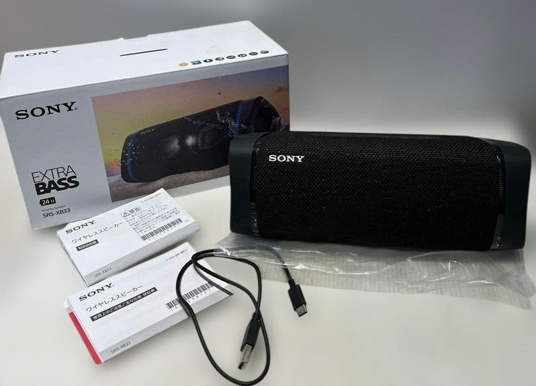 SONY SRS-XB33 ワイヤレス ポータブル スピーカー