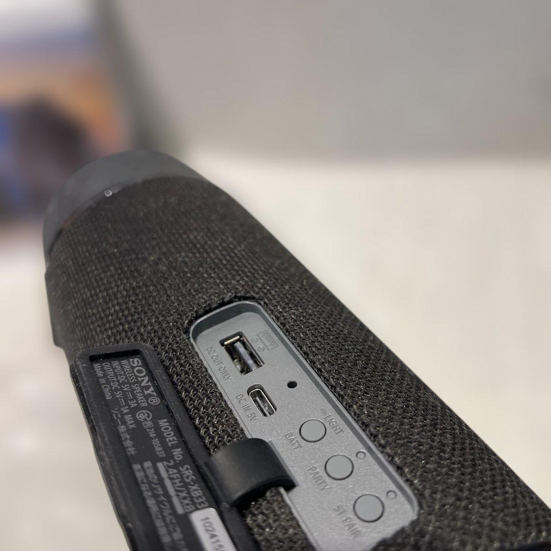 SONY SRS-XB33 ワイヤレス ポータブル スピーカー