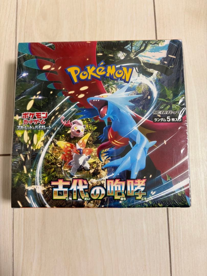 ポケモンカードゲーム 古代の咆哮　BOX シュリンク付き