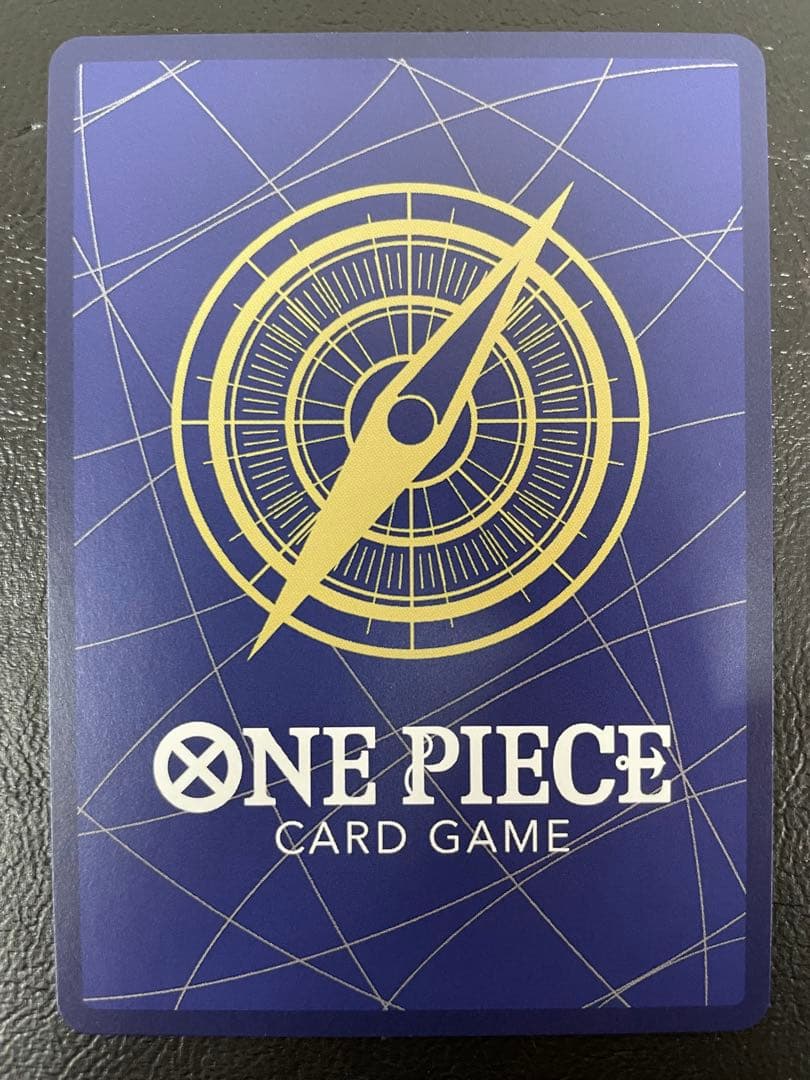 kncard81-2179 ルフィ　OP13-118 SEC コミパラ