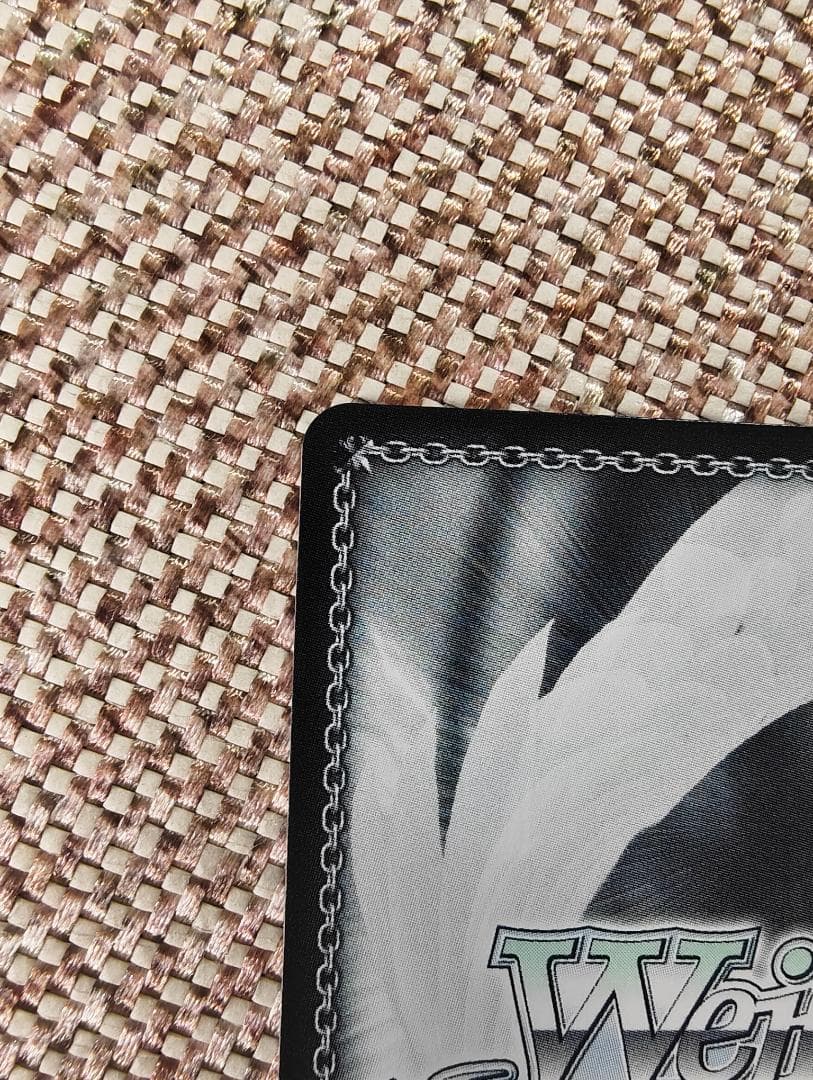 ヴァイスシュヴァルツ BD/W125-071SSP：(ホロ)迷子のバンド 高松燈