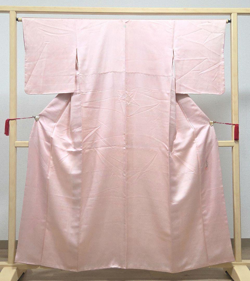 A◆着物くつろぎ 作家物 本郷大田子 虹染め ピンク 袷 正絹 色無地 着物