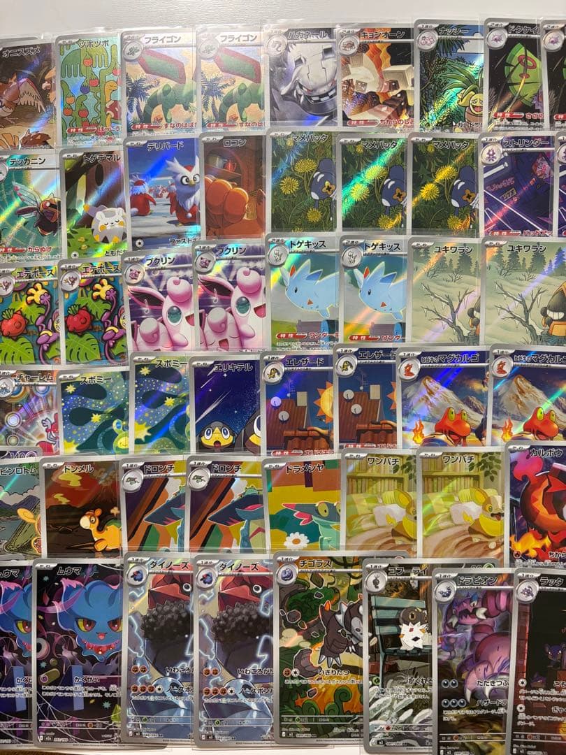 ポケモンカードARまとめ売り63枚