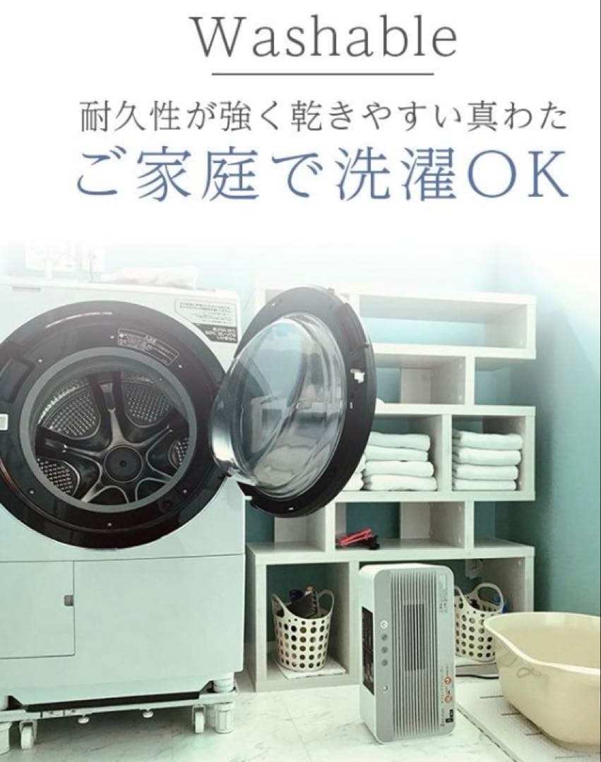 【未使用】西川　洗える真綿布団　シングル