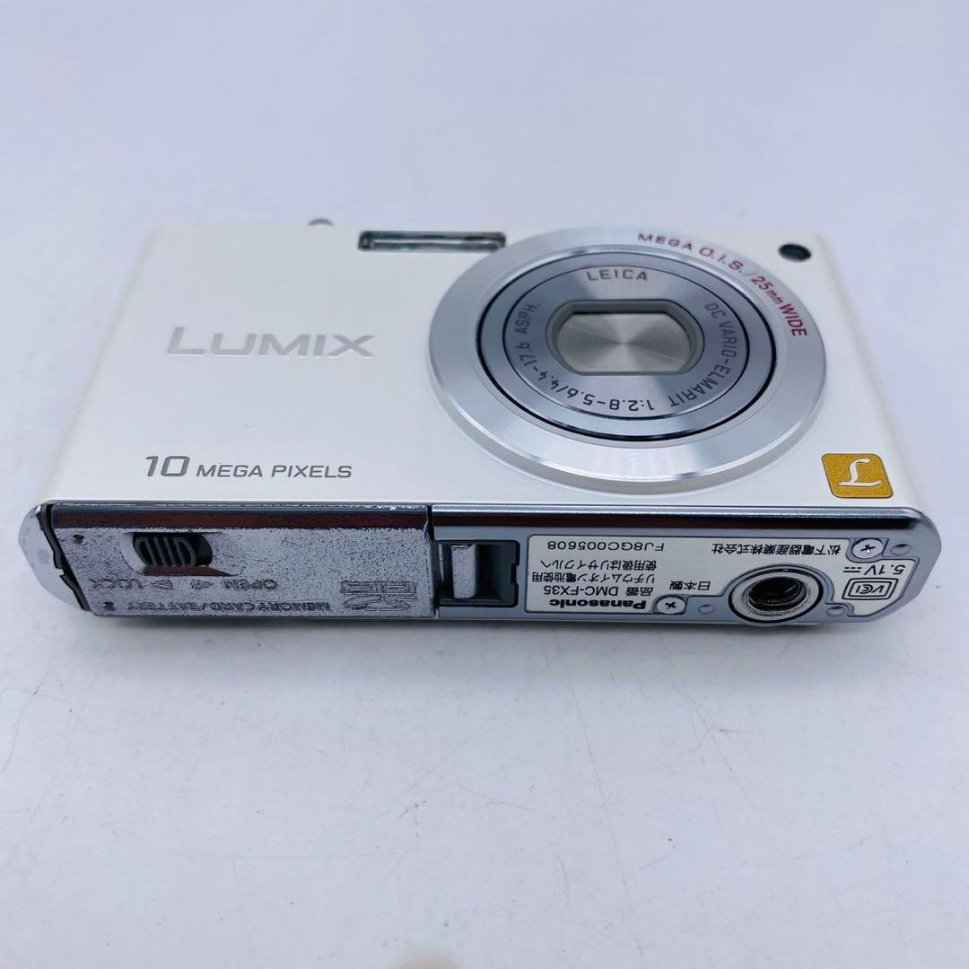 【美品動作確認済み】Panasonic LUMIX DMC-FX35