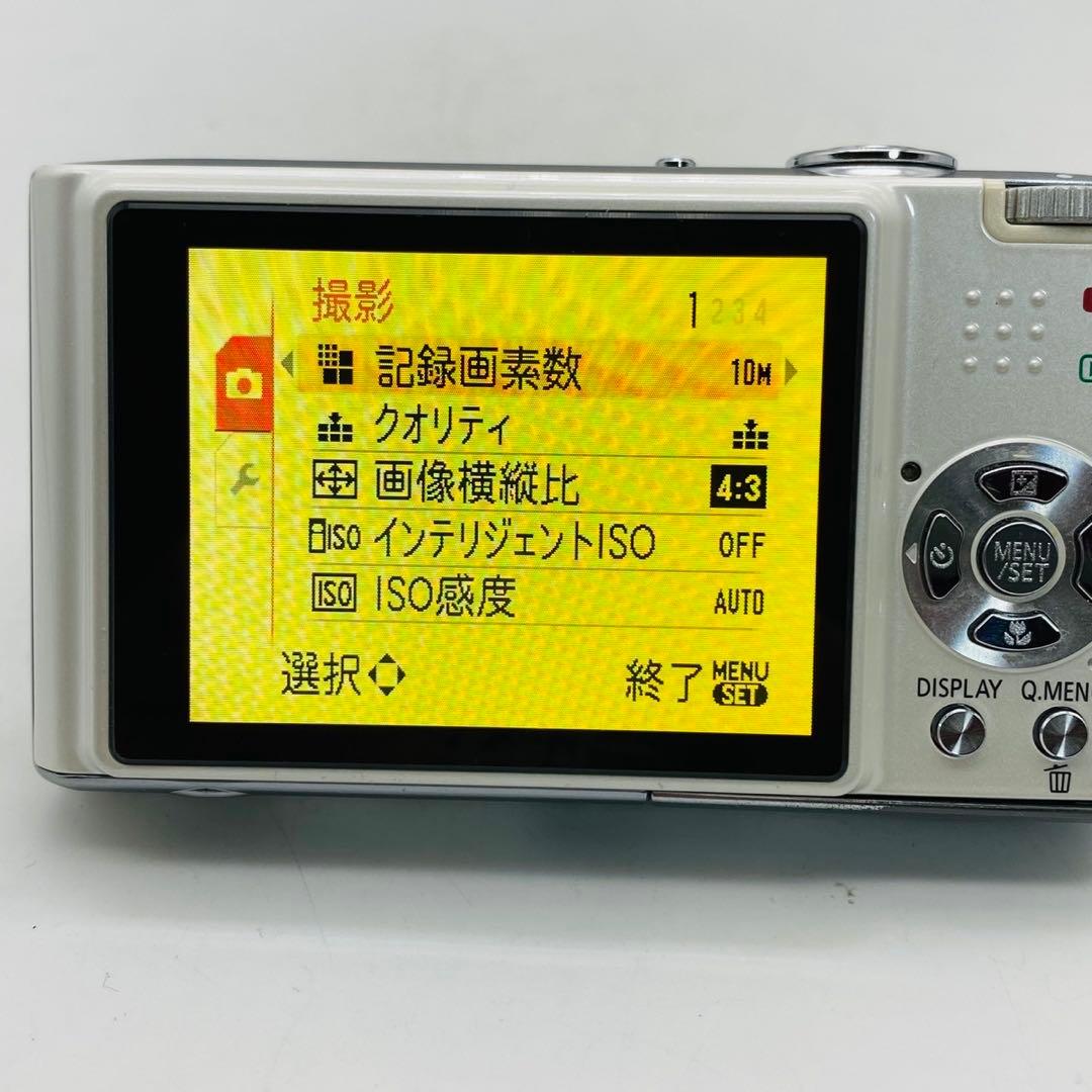 【美品動作確認済み】Panasonic LUMIX DMC-FX35