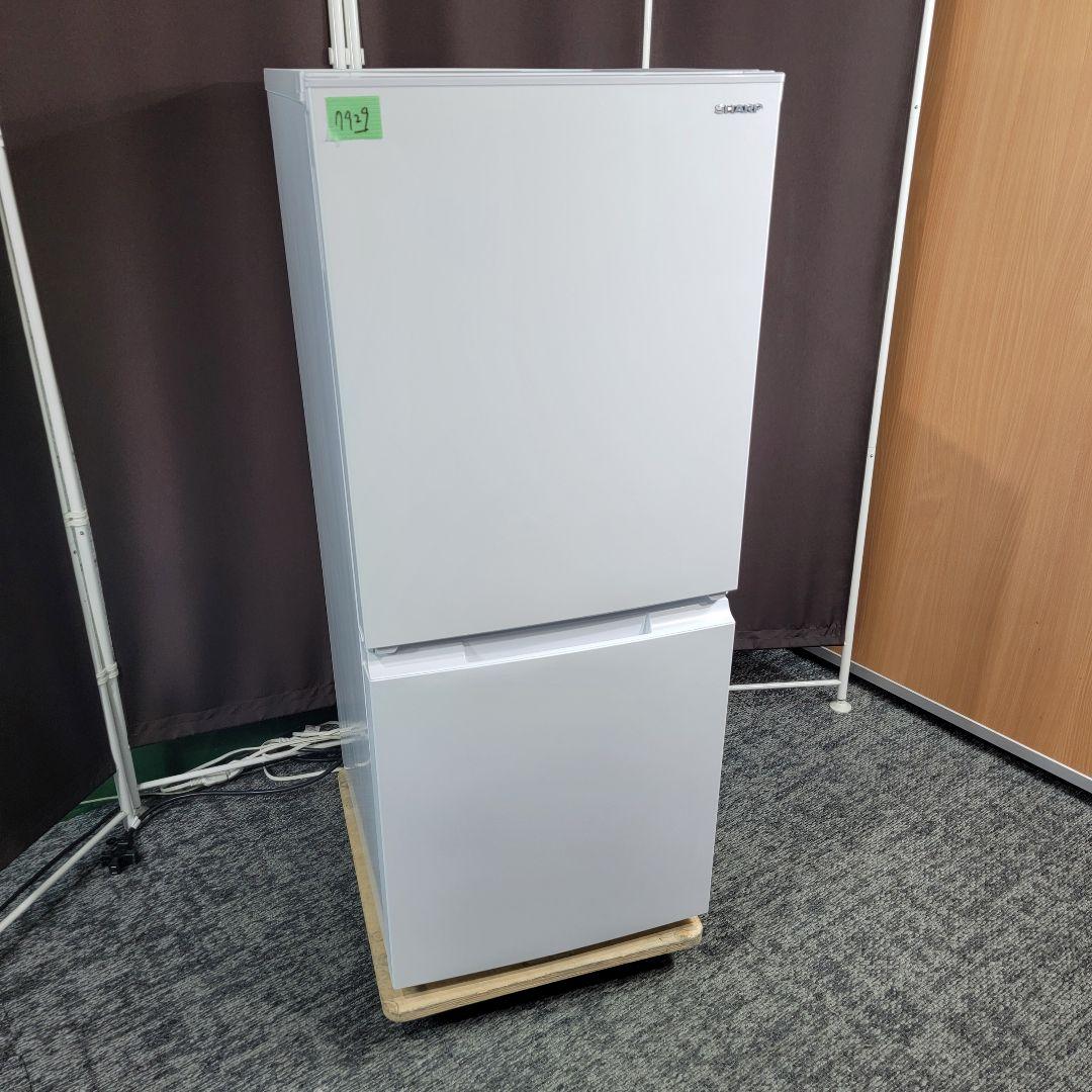 専用　冷蔵庫　7929