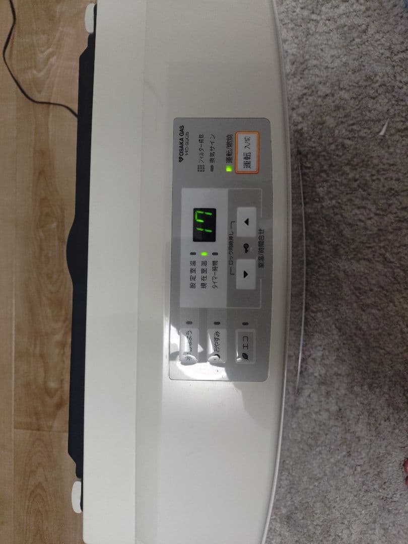 ガスファンヒーター　リンナイ　RC-L5802E-1　都市ガス