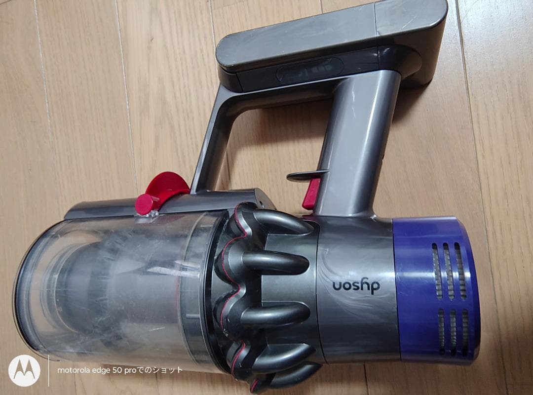 ダイソン★コードレス掃除機★V10本体★ＳV12★バッテリー新品と大差なし★4