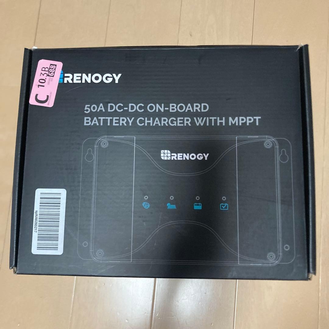 RENOGY 50A DC-DCバッテリーチャージャー