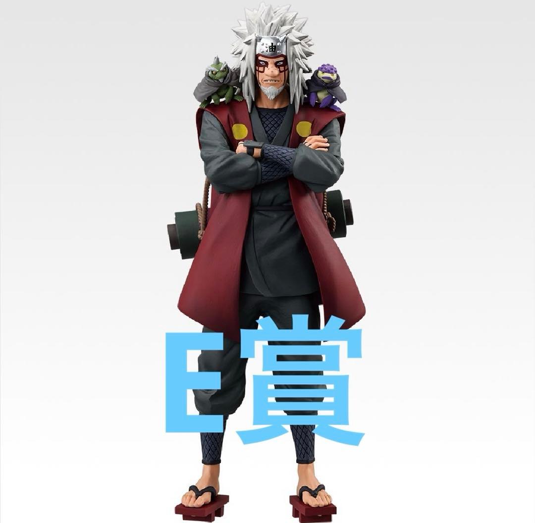 NARUTO 一番くじ　E賞　自来也　仙人モード