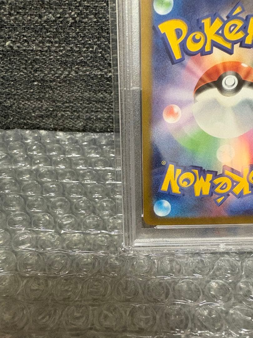 2022 ポケモン GO ミュウツー V PSA 10