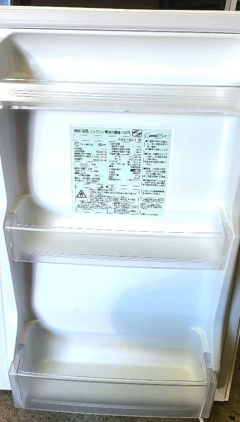 設置送料無料 冷蔵庫137L 洗濯機8.0kg 電子レンジ 生活家電3点セット