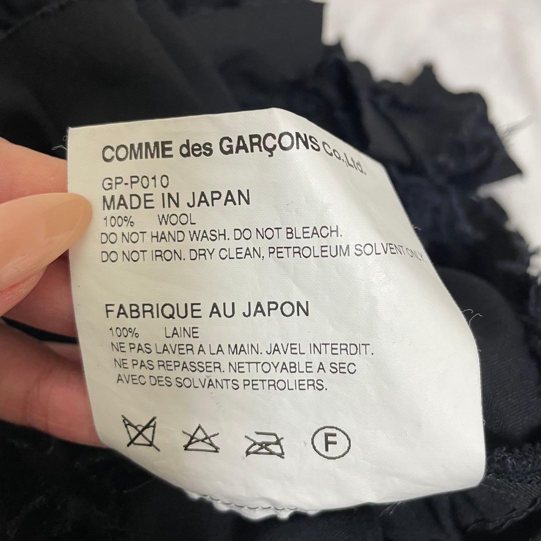 COMME des GARCONS フリルショートパンツ