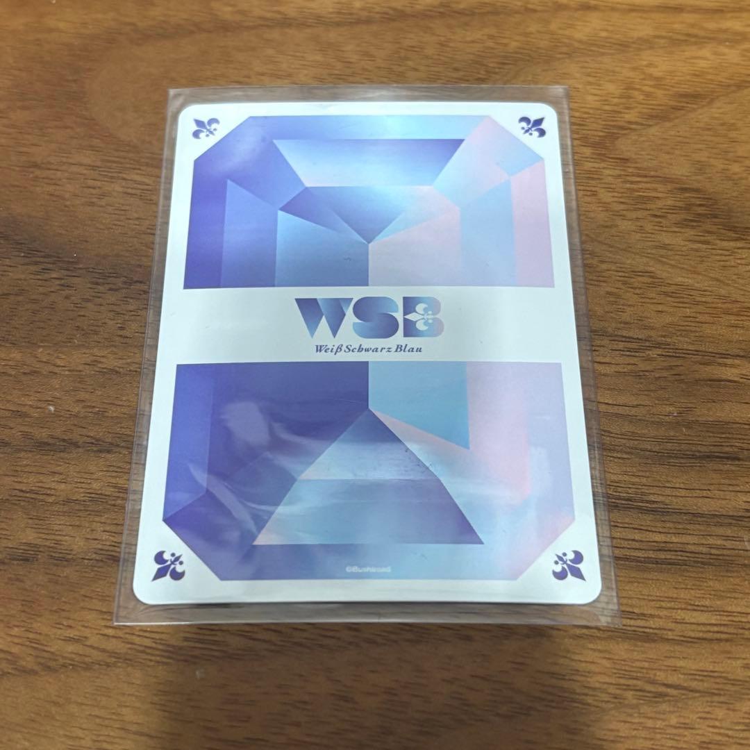 ヴァイスシュバルツブラウ　不二周助　SP