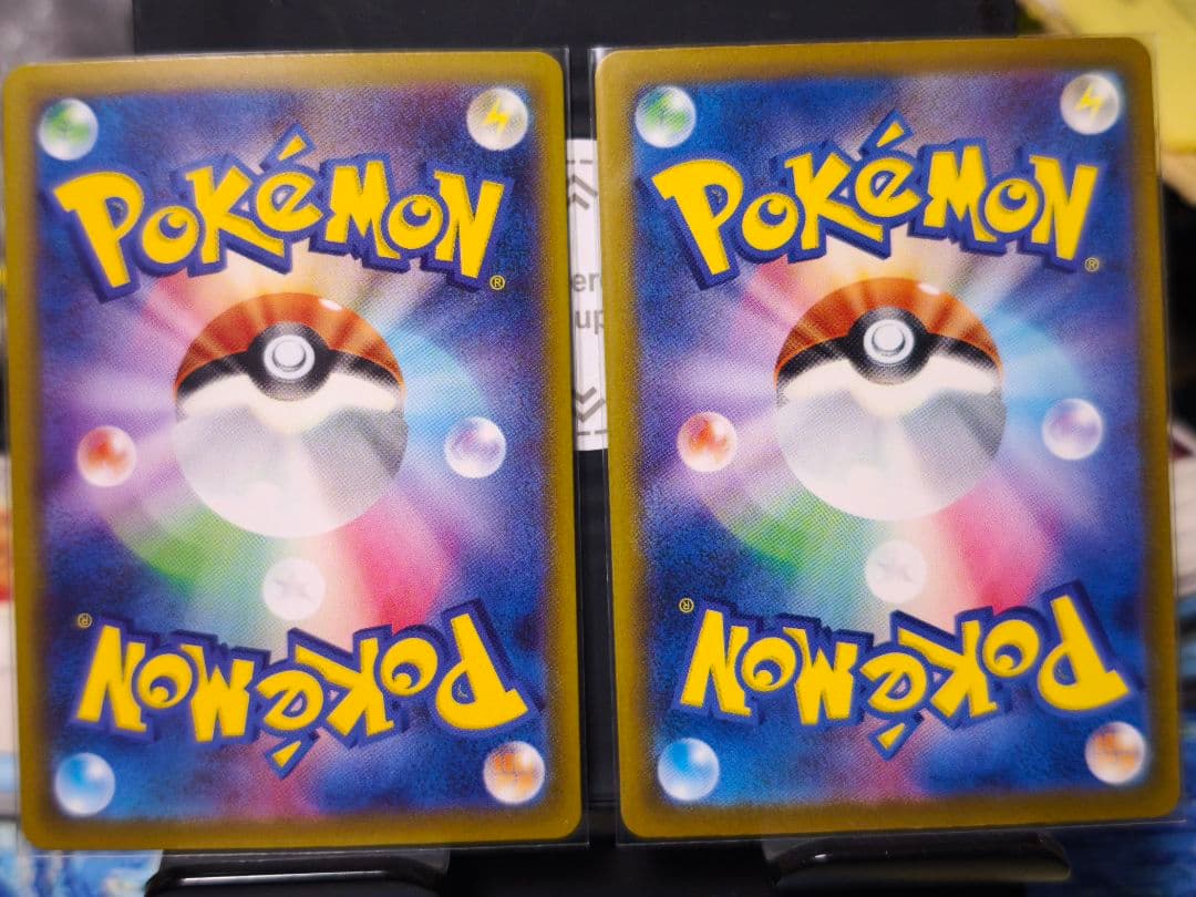 メガゲンガーEX メガリザードンEX セット