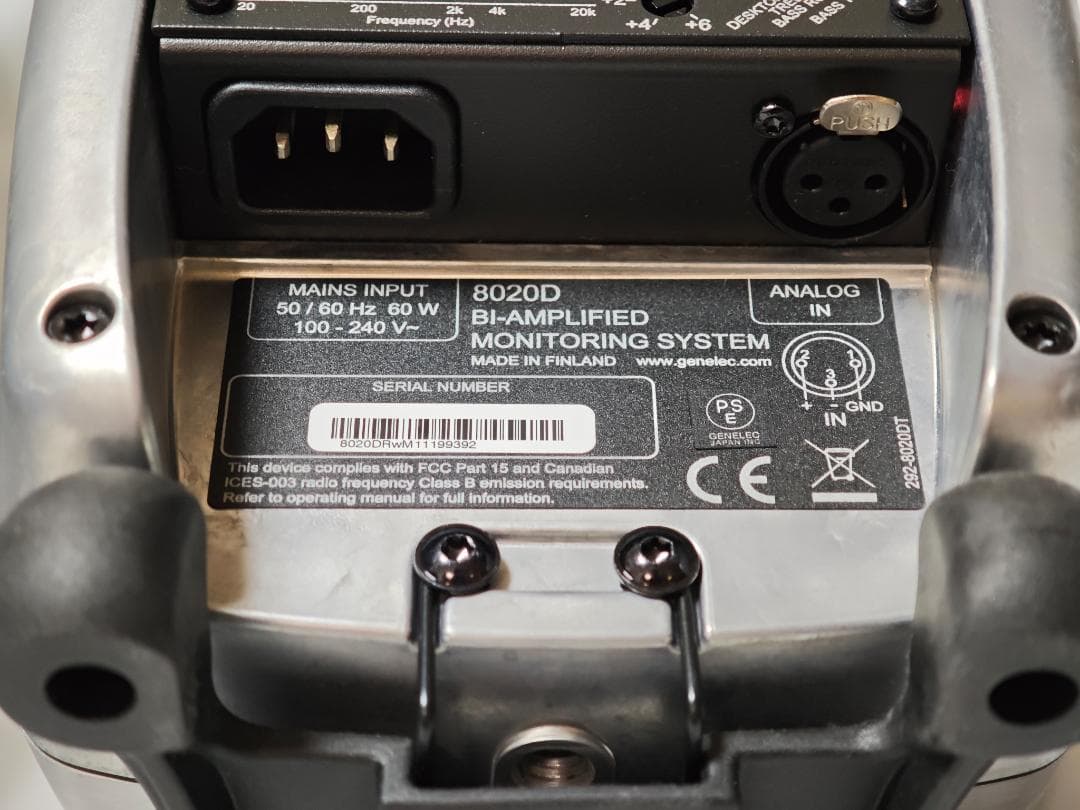 GENELEC 8020DRwM RAWフィニッシュ + オヤイデケーブル