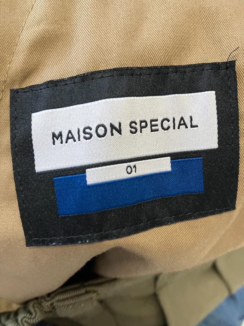 メゾンスペシャル WoolChambray Two-Tuck WidePants