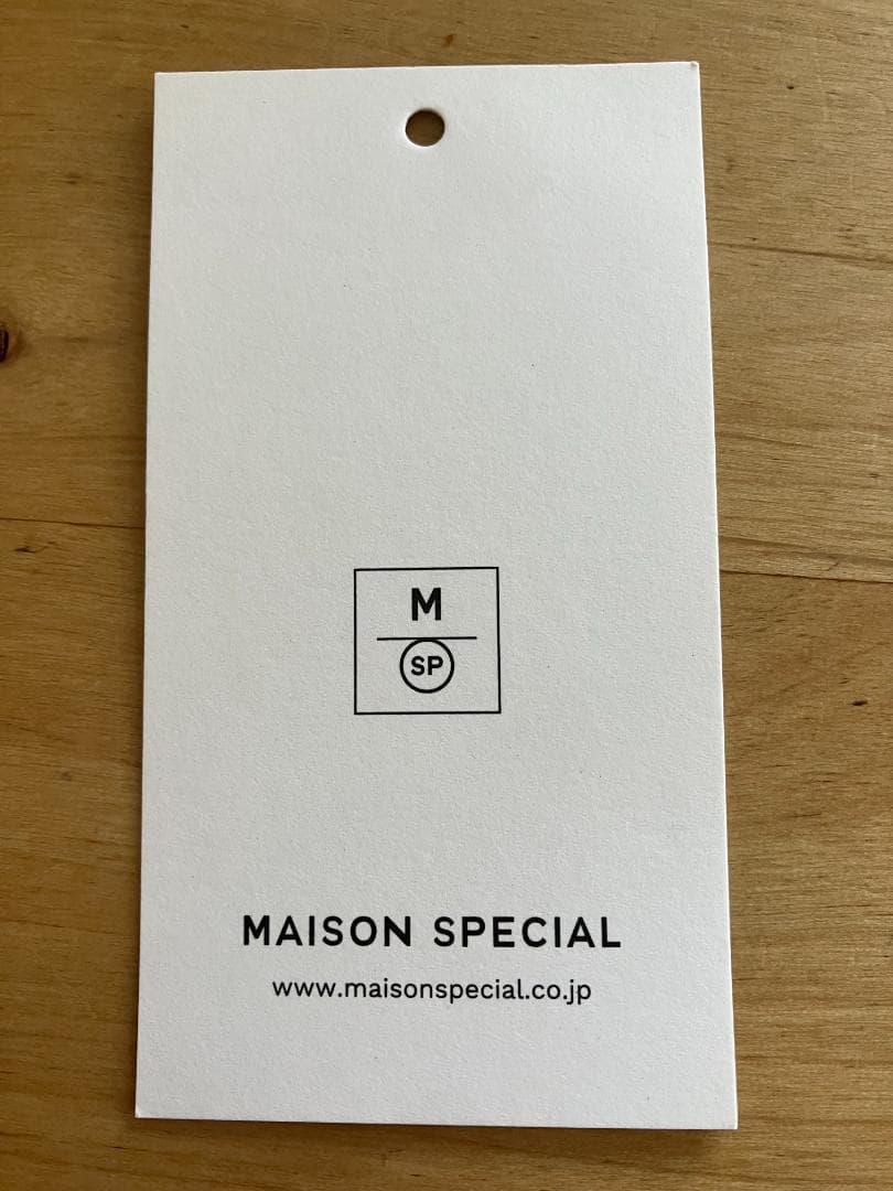 メゾンスペシャル WoolChambray Two-Tuck WidePants