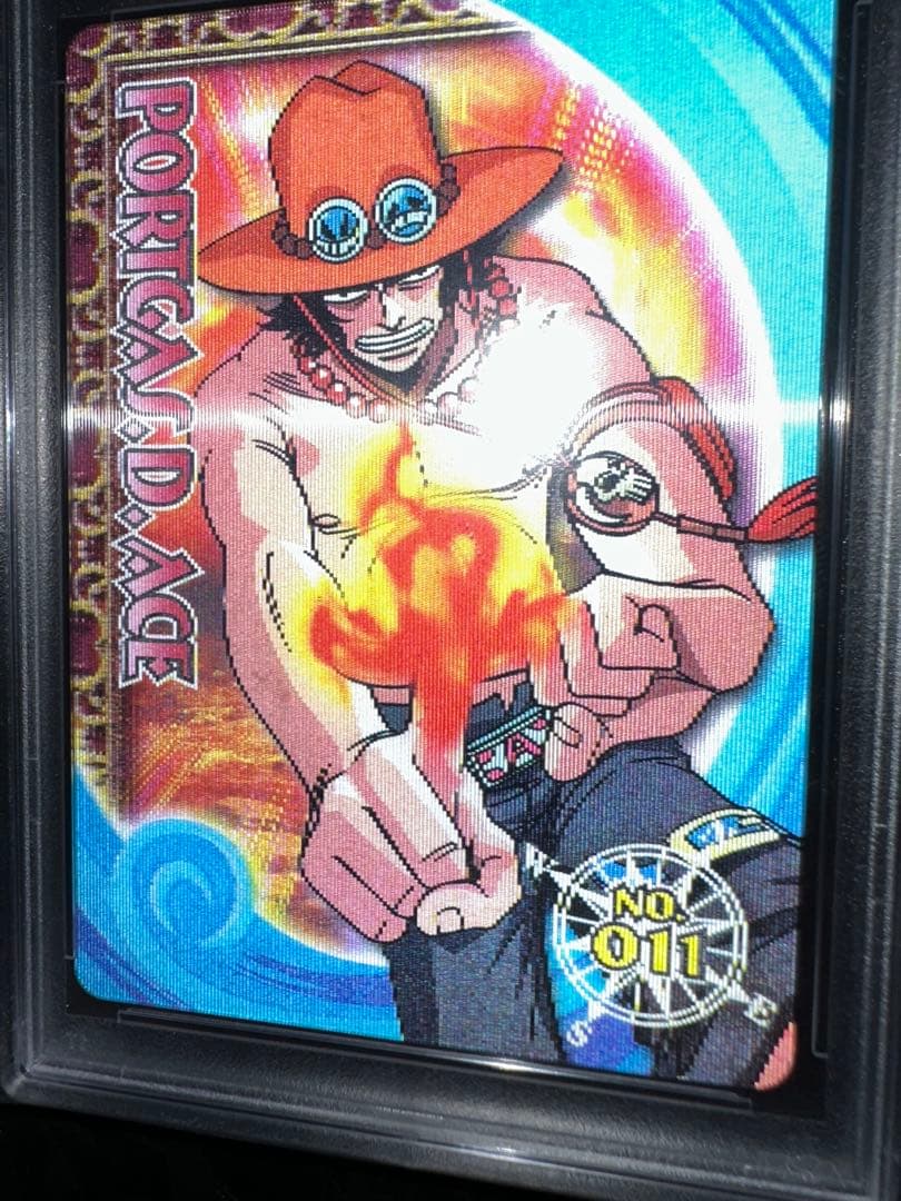 ワンピースカード　3dカードコレクション　ポートガス・D・エース　PSA10