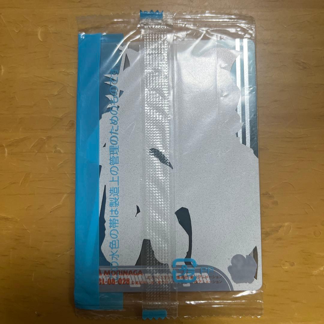 ドラゴンボール×ワンピース　ジャンプ40周年 森永ウエハースカード　悟空&ルフィ