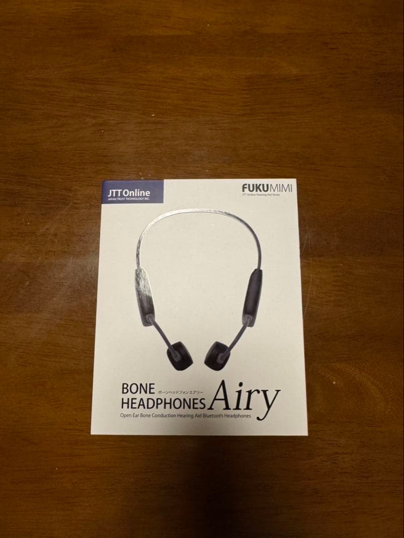 骨伝導 集音器 福耳ボーンヘッドフォン Airy エアリー