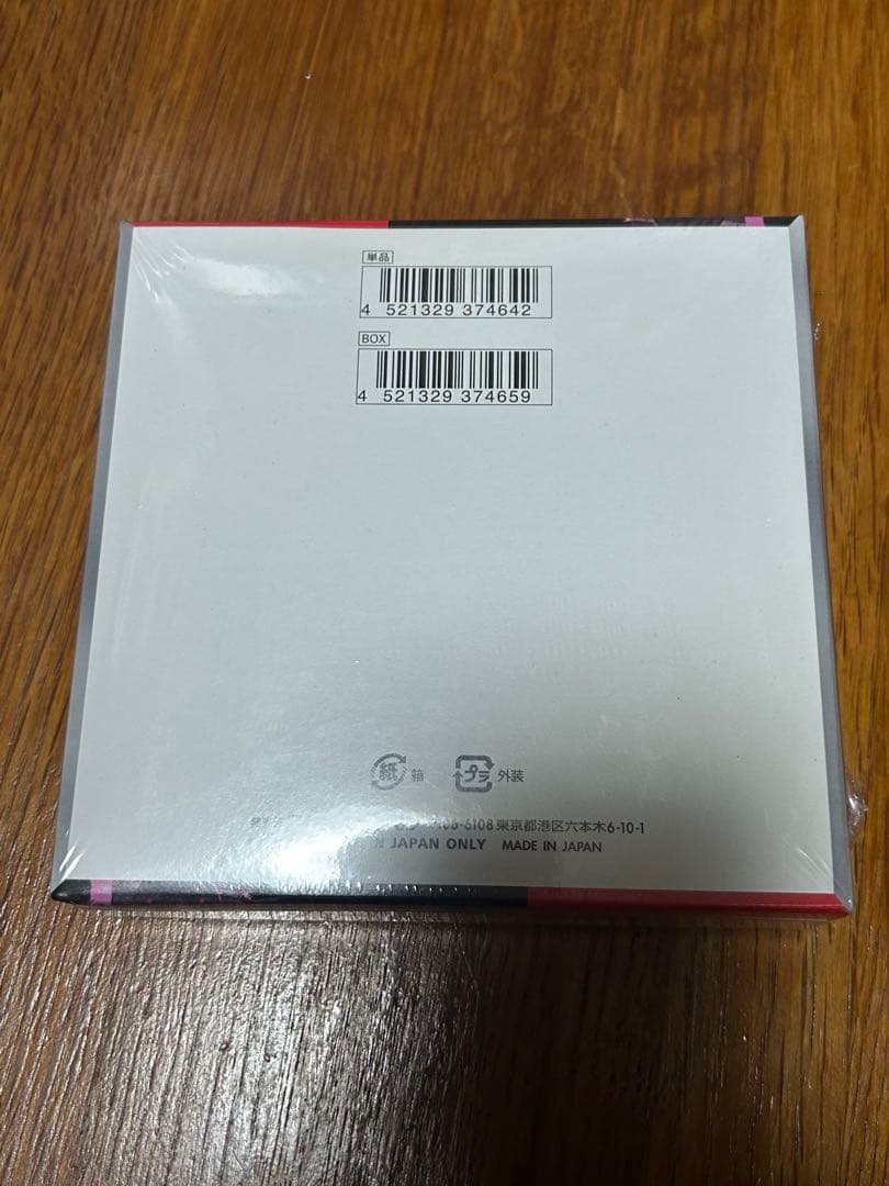 【ロケット団の栄光】シュリンク付き　ボックス