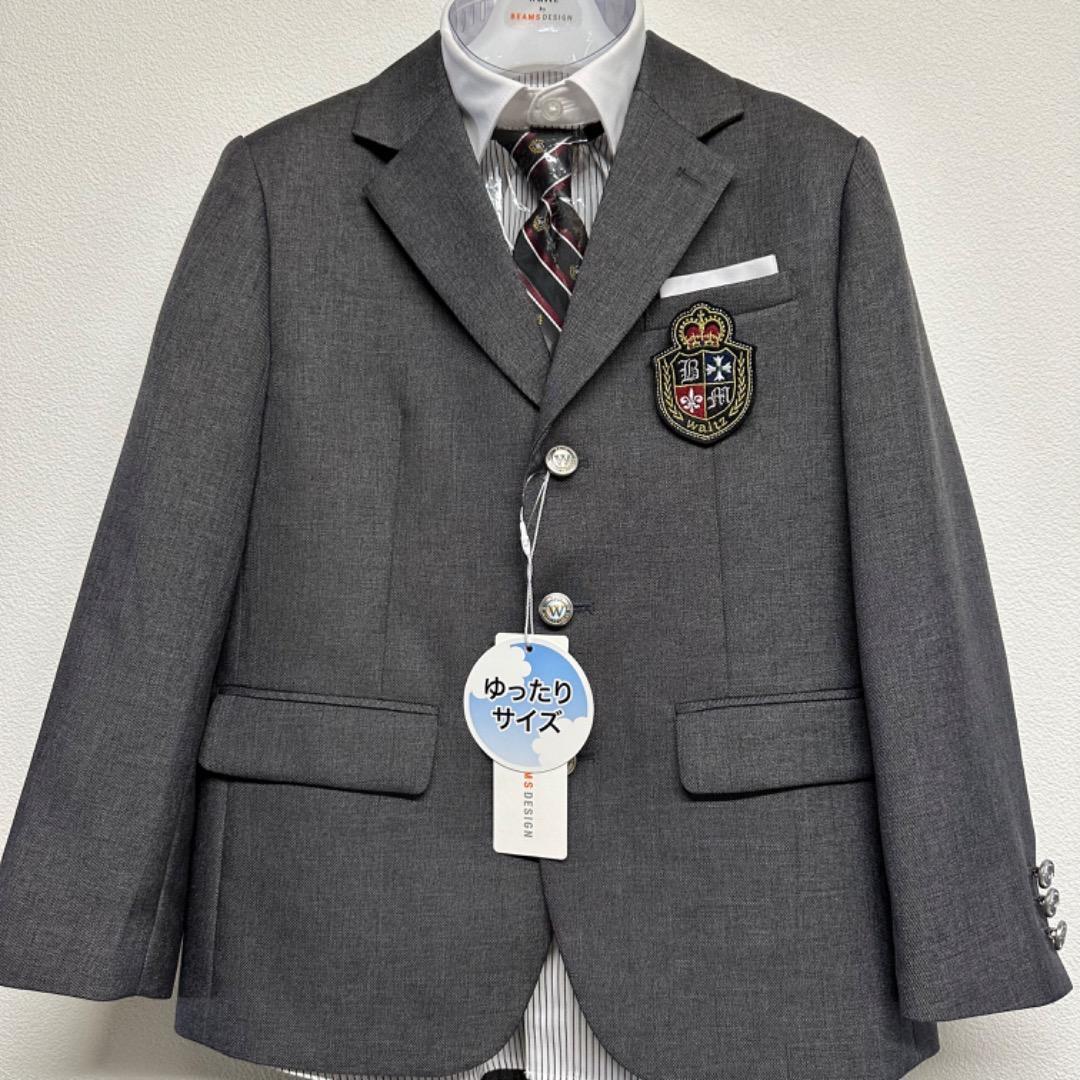 新品　ワルツビームス　卒園入学式　フォーマルセット　130B【匿名配送】