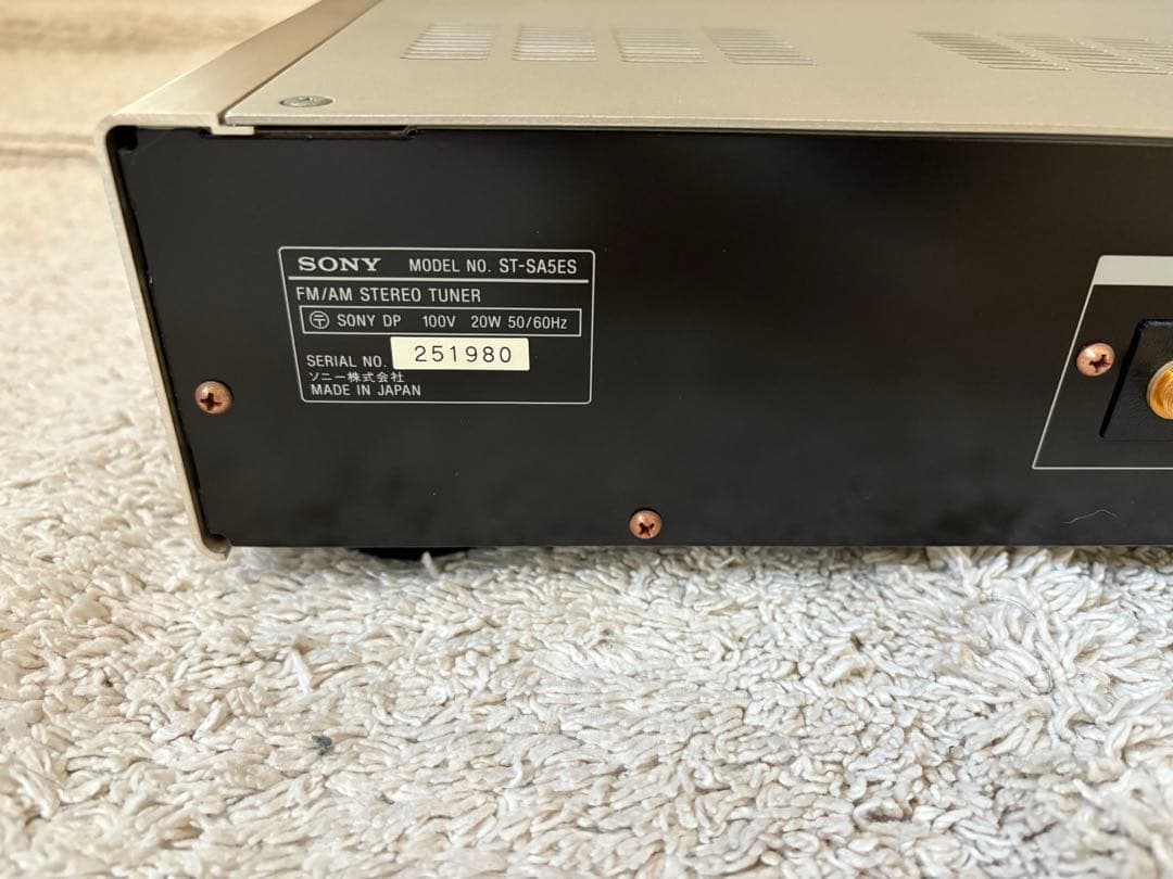 ラジオ・コンポ SONY SA5ES
