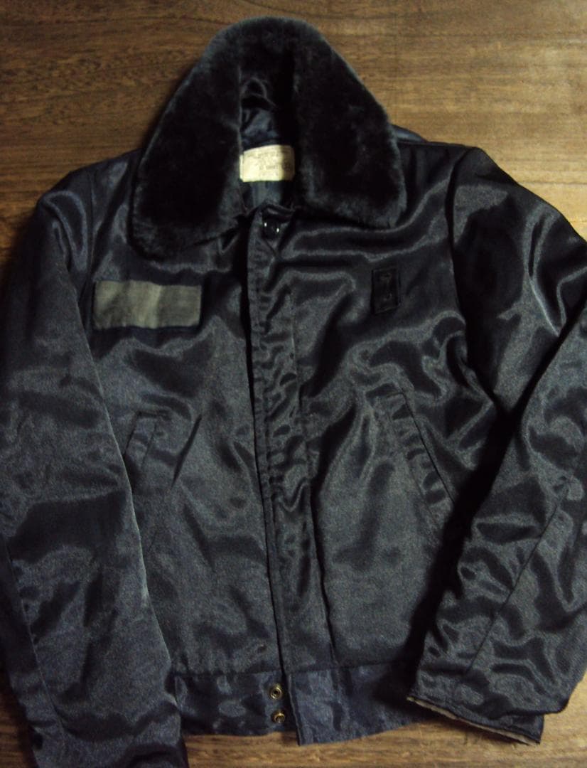 70S 米軍実物 CWU-46/P ポリスジャケット S位　ミリタリー なす紺