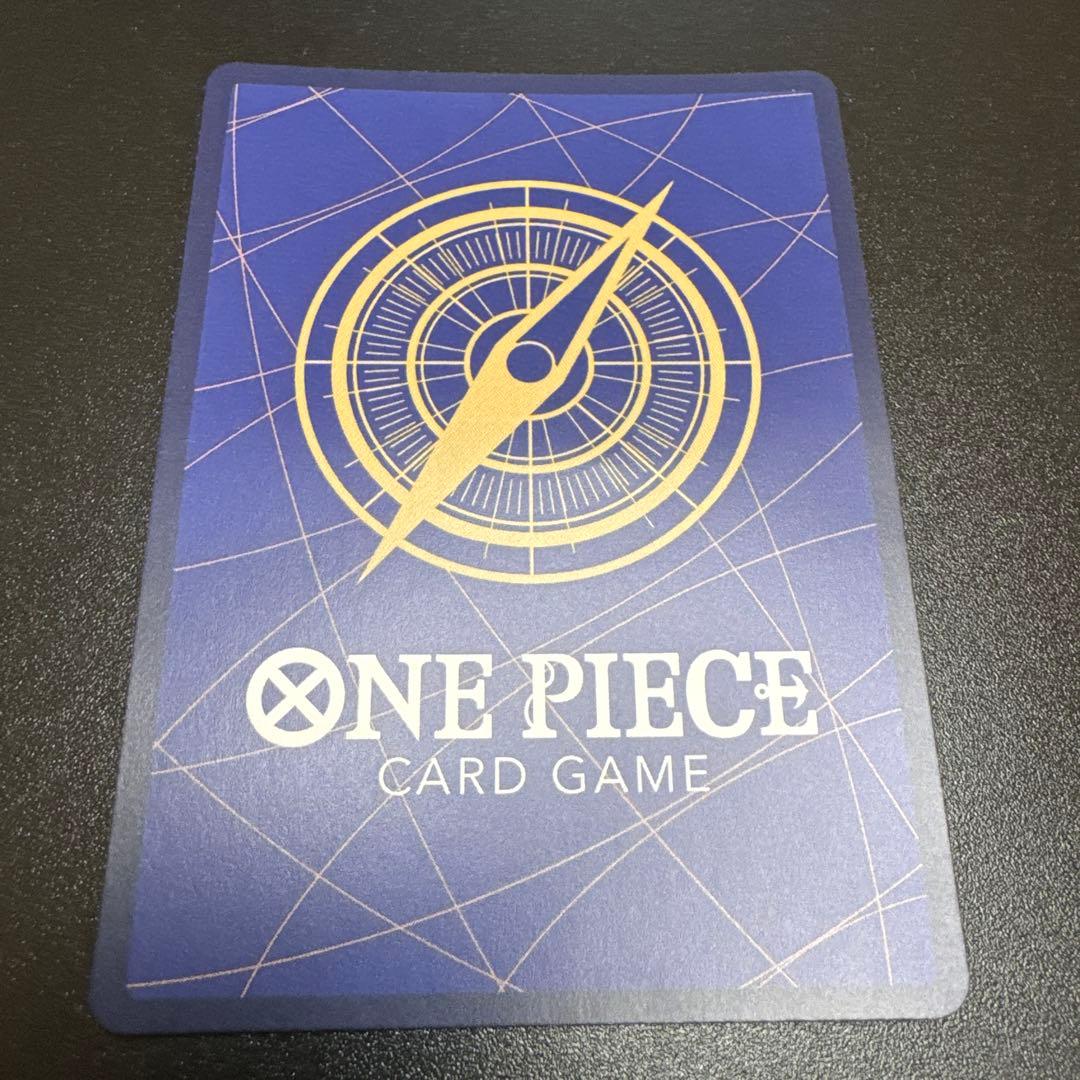 #2 ステューシー SR SP(スペシャルカード) OP07-085