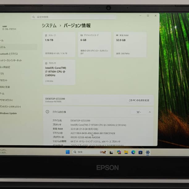 RTX2060 第9世代i7 16GB ゲーミング SSD256GB オフィス