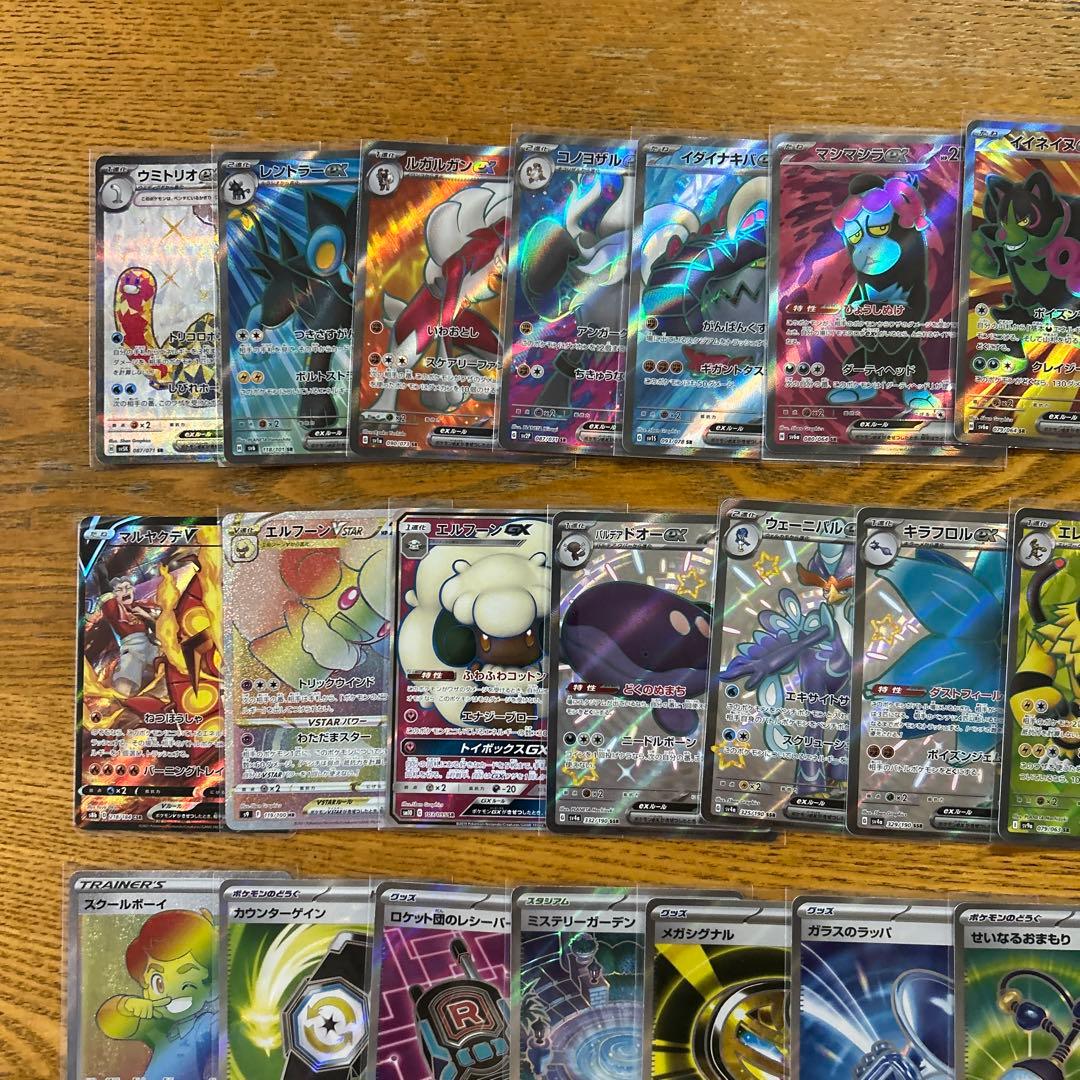 【MA SAR SR SSR かぶり無し100枚】オーガポン、メガサメハダー