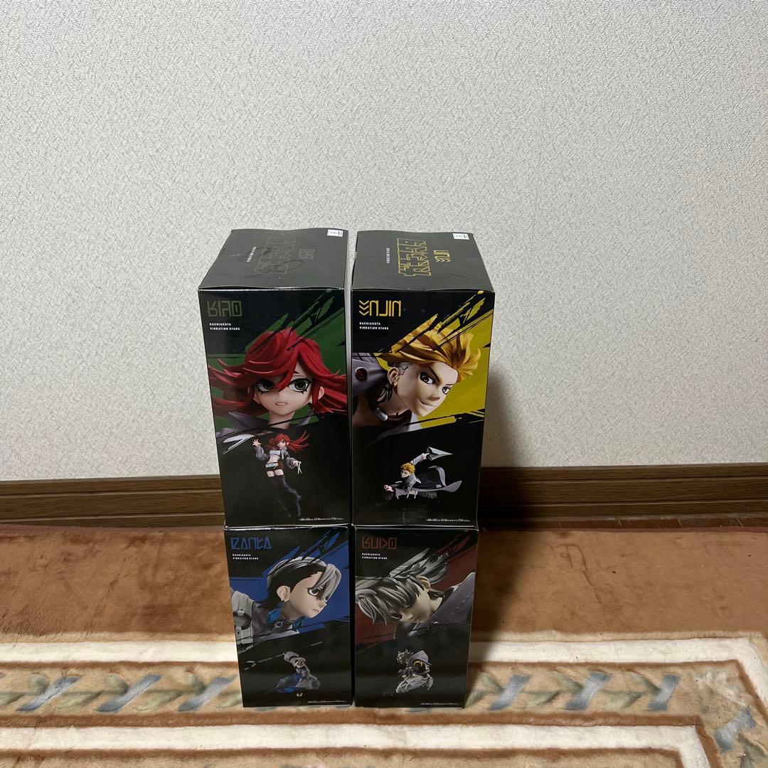 【新品・未開封】ガチアクタ　vibration stars ルド　ザンカ等