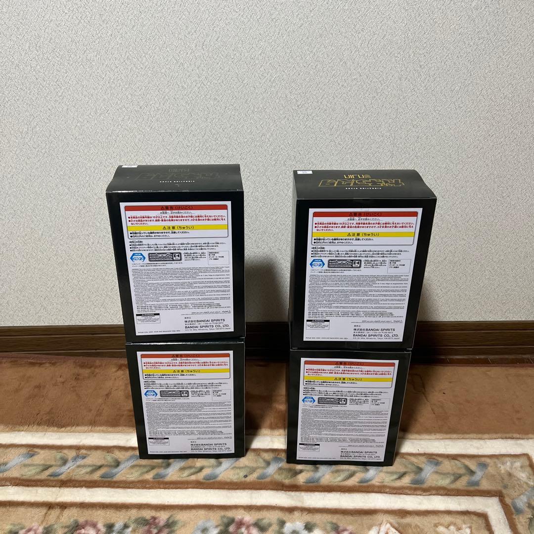 【新品・未開封】ガチアクタ　vibration stars ルド　ザンカ等