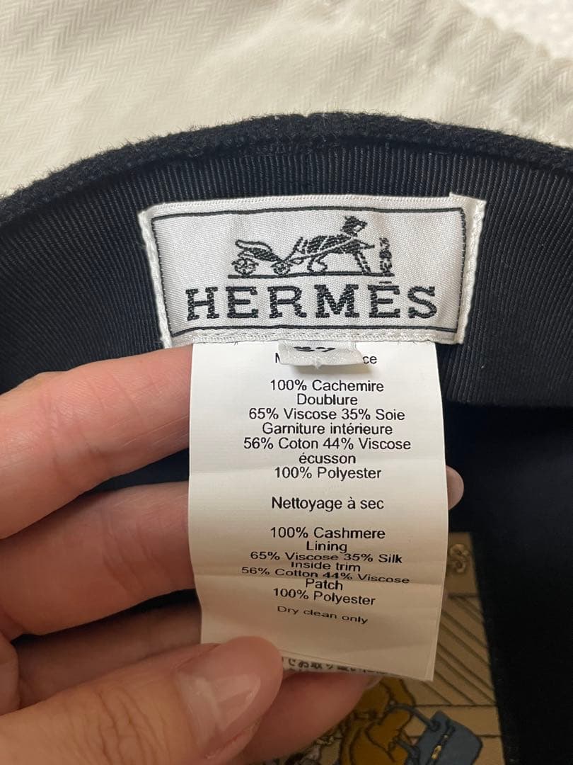 HERMES エルメス Deauville キャスケット　黒　57