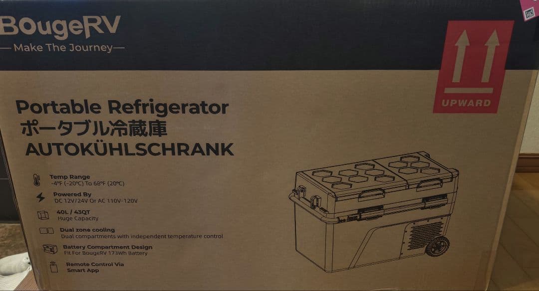 BougeRV ポータブル冷蔵庫 車載冷蔵庫 40L