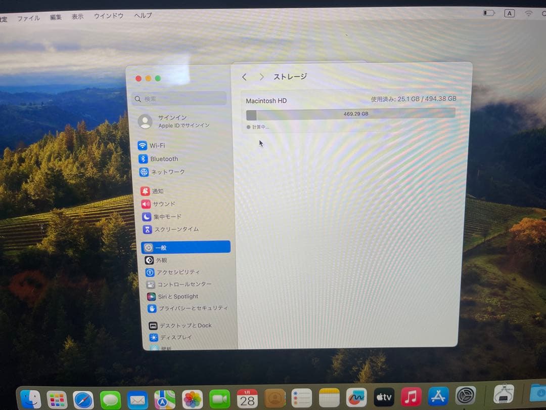 MacBook本体 APPLE MacBook Pro M1 16GB SSD 512GB