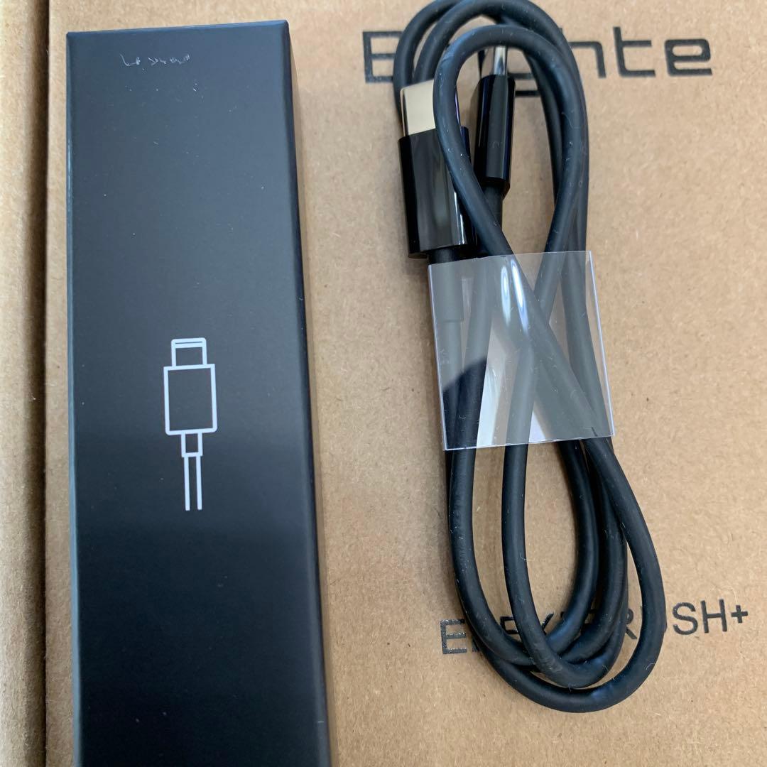 【保証書付き2030年6月】Brighte ELEKI BRUSH➕　マスク付き