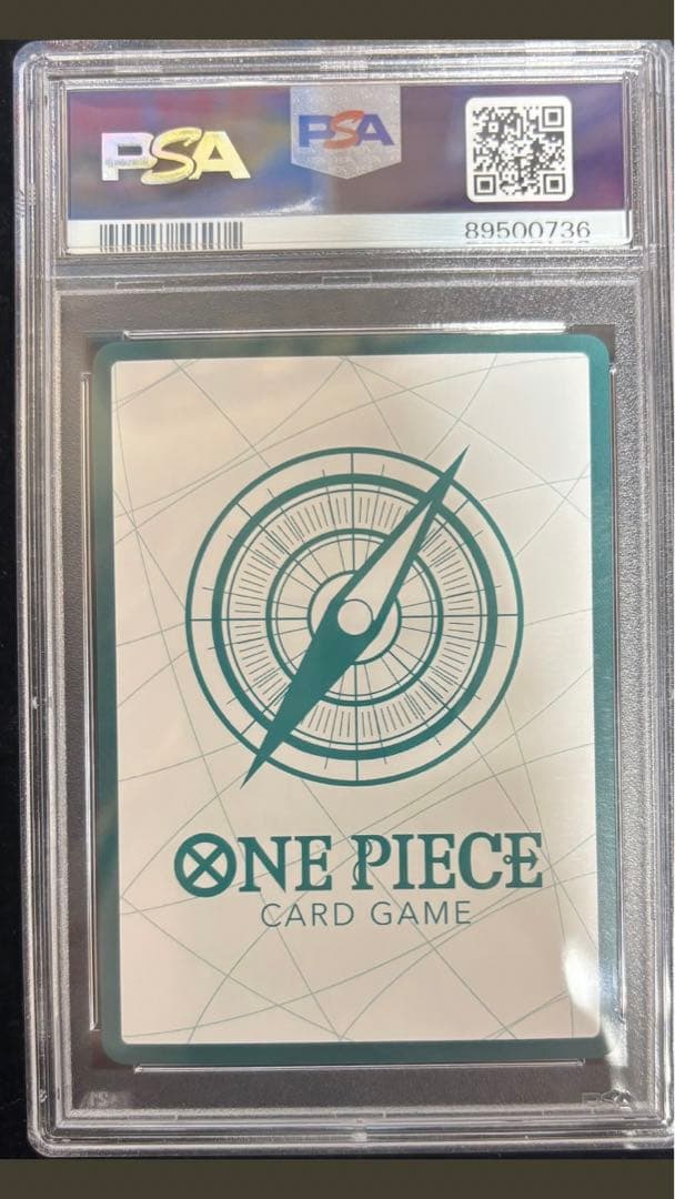 ドン　チャンピオンシップ　psa10