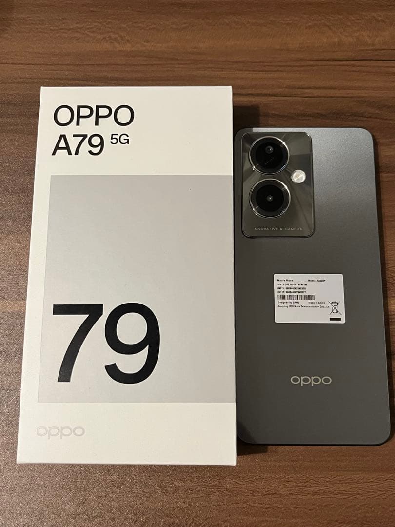 OPPO A79 5G ミステリーブラック　SIMフリー　128G