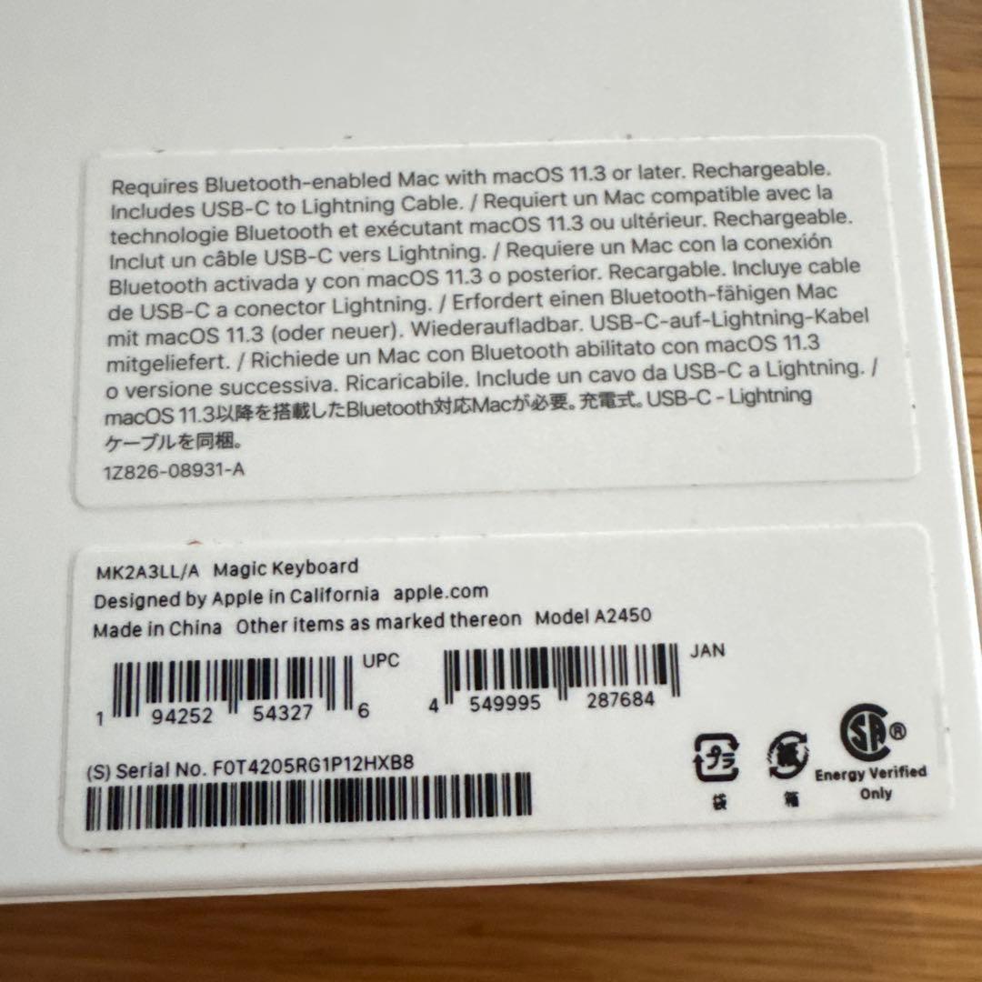 未開封　US配列　Magic Keyboard A2450