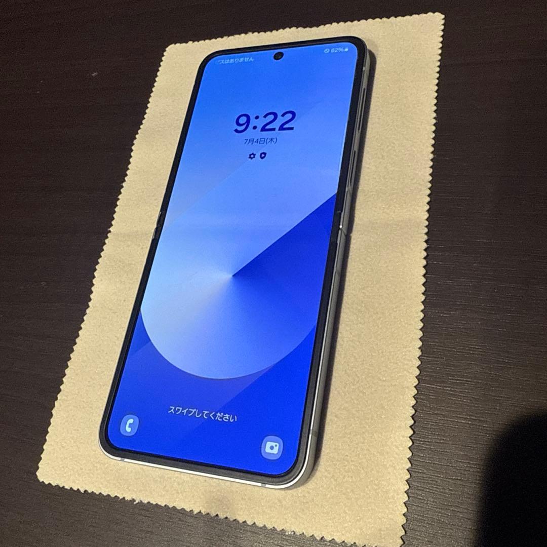 【美品】Galaxy Z Flip6 256GB ブルー