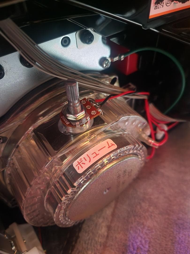 D*M様 6.5号機パチスロ実機　とある科学の超電磁砲　不要付