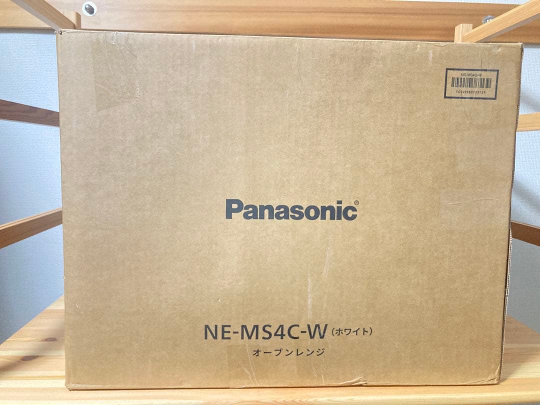 ☆2025年製 Panasonic パナソニック オーブンレンジ NE-MS4C