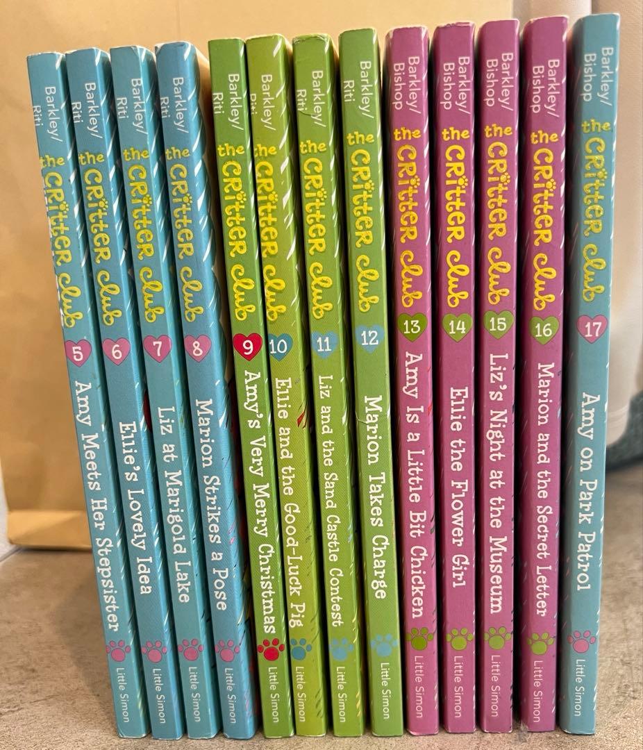 The Critter Club 5-17巻