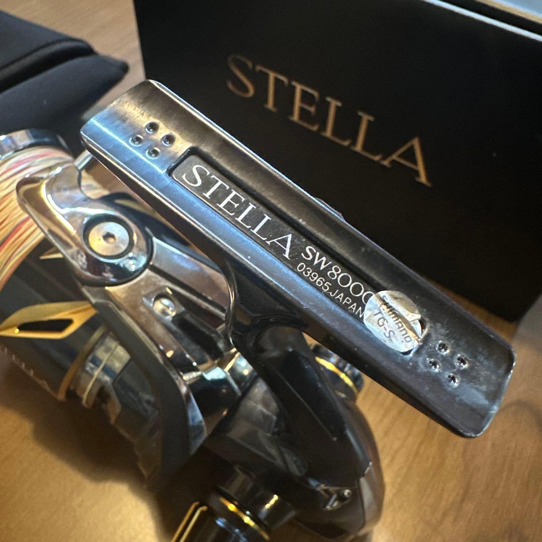 【SHIMANO】ステラ リール STELLA SW8000HG