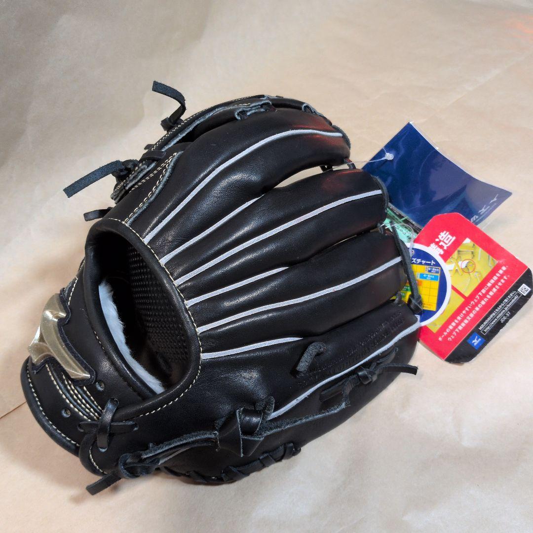 ミズノ:少年軟式用グラブ:左投げ用:小学2-4年生向け:グローバルエリート:黒