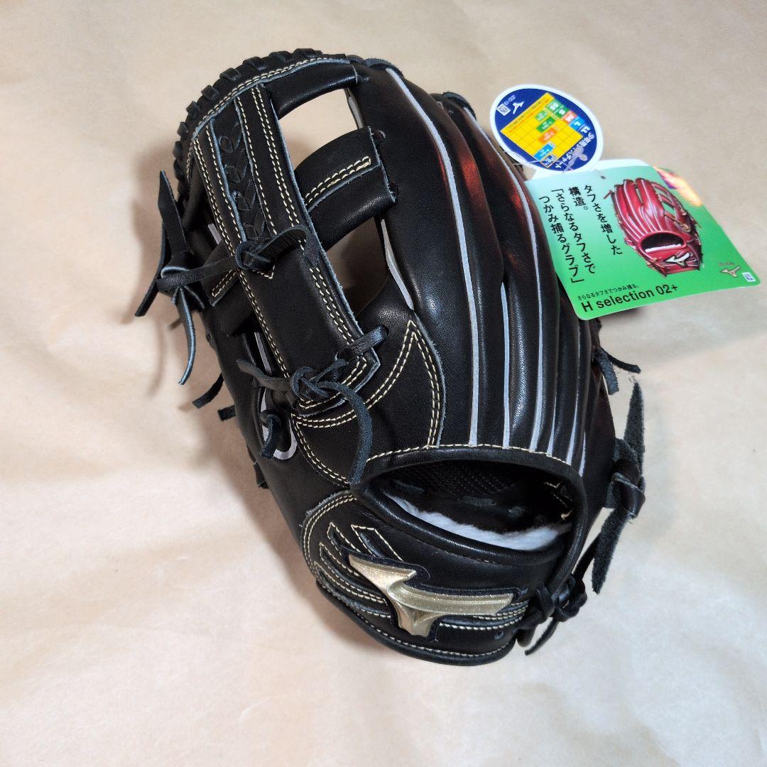 ミズノ:少年軟式用グラブ:左投げ用:小学2-4年生向け:グローバルエリート:黒