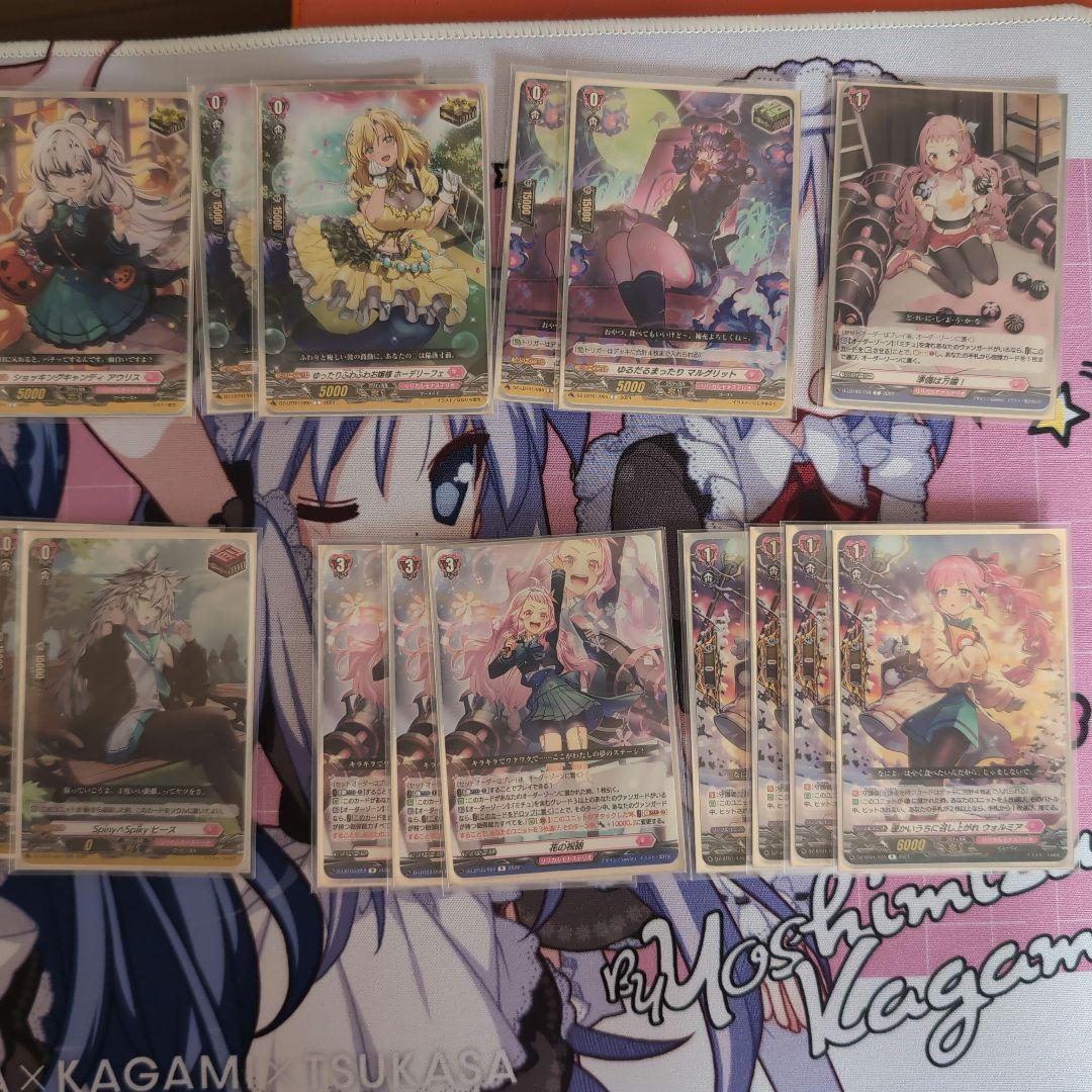 ミチュ デッキ 一部高レアリティ